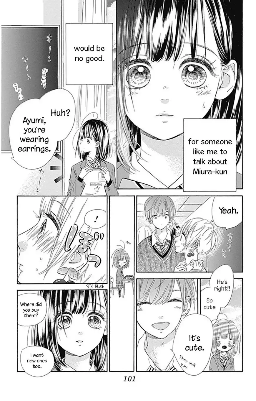 Honey Lemon Soda Chapter 3 5